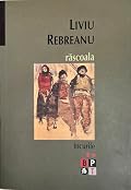 Răscoala vol. 2: Focurile