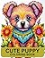 Cute Puppy Coloring Book: B...