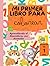 LIBRO DE COLOREAR PARA NIÑO...