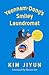 Yeonnam-Dong's Smiley Laundromat by Kim Jiyun Yeonnam-Dong's Smiley Laundromat by Kim Jiyun