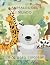 Animales del mundo: Libro p...