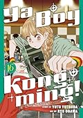 Ya Boy Kongming! Vol. 16