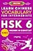 Learn Chinese Vocabulary fo...