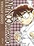Detective Conan nº 47 by Gosho Aoyama