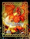 Basic Fantasy RPG Core Rules 4thEd (Alternate Cover)