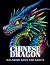 Chinese Dragons Coloring Book by Joey Lu