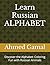 Learn Russian ALPHABET: Dis...