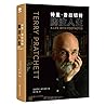 Terry Pratchett: A Life With Footnotes (Hardcover) (Chinese Edition) Terry Pratchett: A Life With Footnotes (Hardcover) (Chinese Edition)