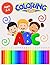 ABC Coloring Book by Carol Kelly