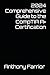 2024 Comprehensive Guide to the CompTIA A+ Certification