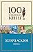 Лирика (100 главных книг) (Russian Edition)