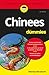 Chinees voor Dummies