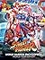 Street Fighter World Warrior Encyclopedia: World Tour Edition (Hardcover)