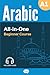 All-in-One Arabic Course wi...