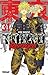 Tokyo Revengers - Tome 31 (French Edition)