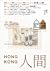 就係香港 BeingHongKong 020