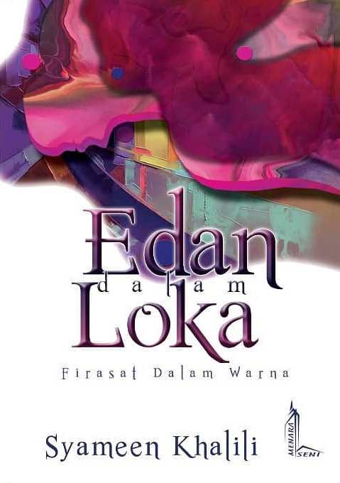 Edan dalam Loka (Paperback)