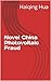 Novel China Photovoltaic Fraud