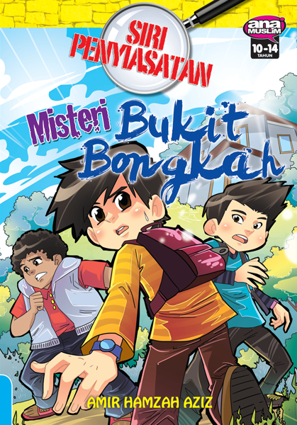 Siri Penyiasatan 02: Misteri Bukit Bongkah