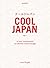 COOL JAPAN Vol.1