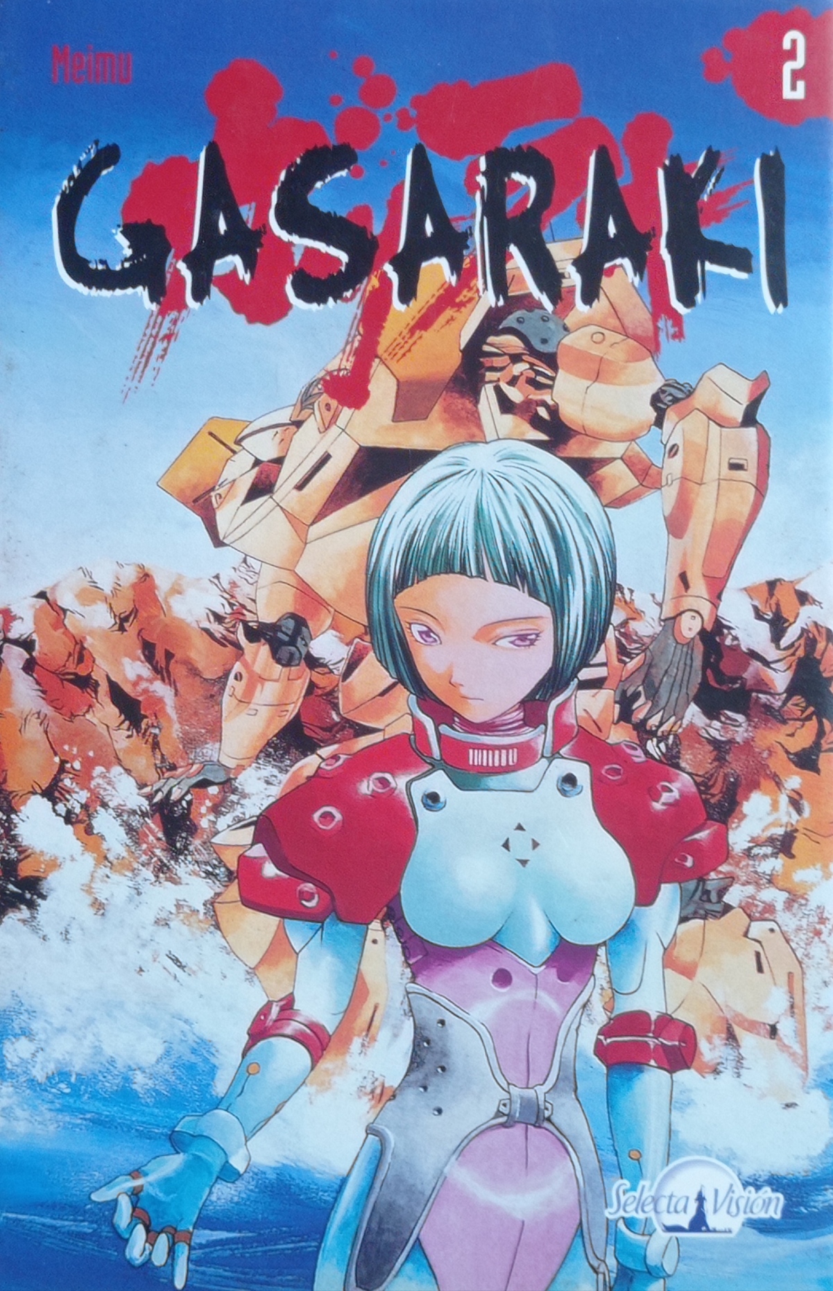 Gasaraki Vol. 2