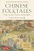 Chinese Folktales for Language Learners by Vivian Ling