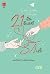 21 วันดีเดย์รักแท้ by วาณี