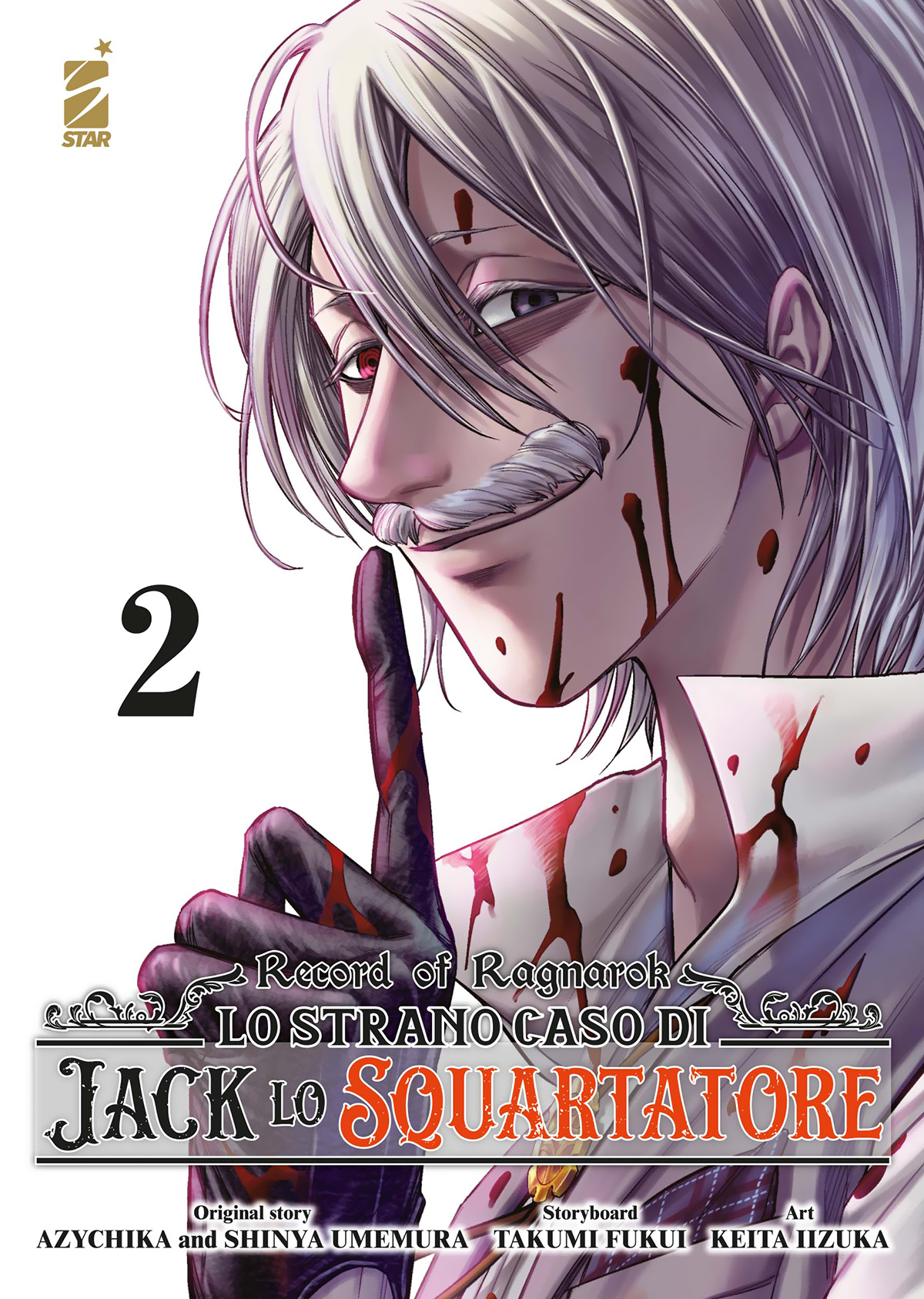 Record of Ragnarok: Lo strano caso di Jack lo squartatore, Vol. 2
