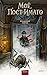 Моё пост-имаго (Таинственные истории из Габена) (Russian Edition)