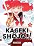 Kageki Shôjo!!, vol. 1