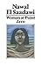 Woman at Point Zero by Nawal El Saadawi