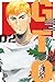 GTO: Great Teacher Onizuka, Band 2