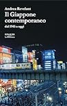 Il Giappone contemporaneo: dal 1945 a oggi (Italian Edition)