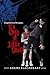 It's Only A Little Death by Shane Blackheart