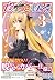 ‎To LOVEる―とらぶる― 3 (集英社文庫 To...