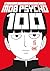 Mob Psycho 100 Volume 16