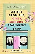 Letters from the Ginza Shihodo Stationery Shop 