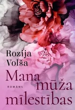 Mana mūža mīlestības