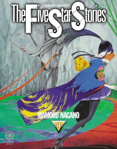 The five star stories - Tome 04 (Paperback)