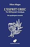 L'Esprit Grec by Nikos Aliagas