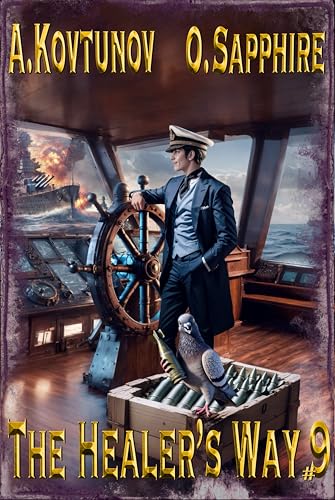 The Healer’s Way #9 (The Healer's Way #9)