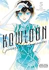 Kowloon Generic R...