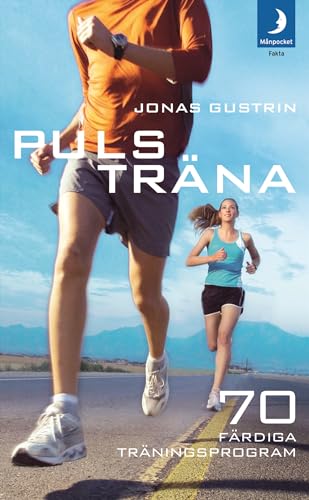 Pulsträna (Paperback)