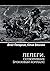 Лелеги, сотворившие Бронзовый коллапс (Russian Edition)