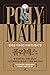 The Polymath (Korean Edition)