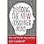 Decoding the New Consumer Mind: How and Why We Shop and Buy - Library Edition