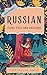 Russian Fairy Tales and Folklore by Chronicle Press