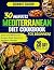 30 Minutes Mediterranean Di...