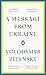 A Message from Ukraine