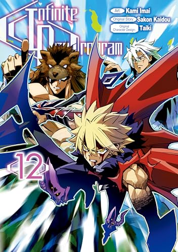 Infinite Dendrogram (Manga) Volume 12